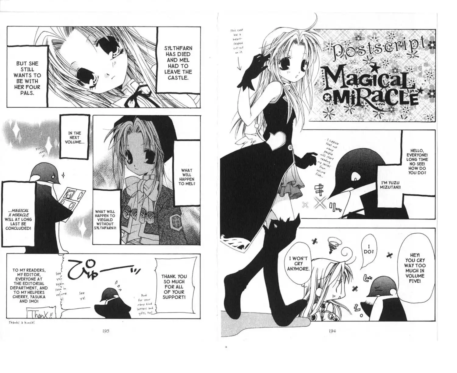 Magical x Miracle Chapter 39 15